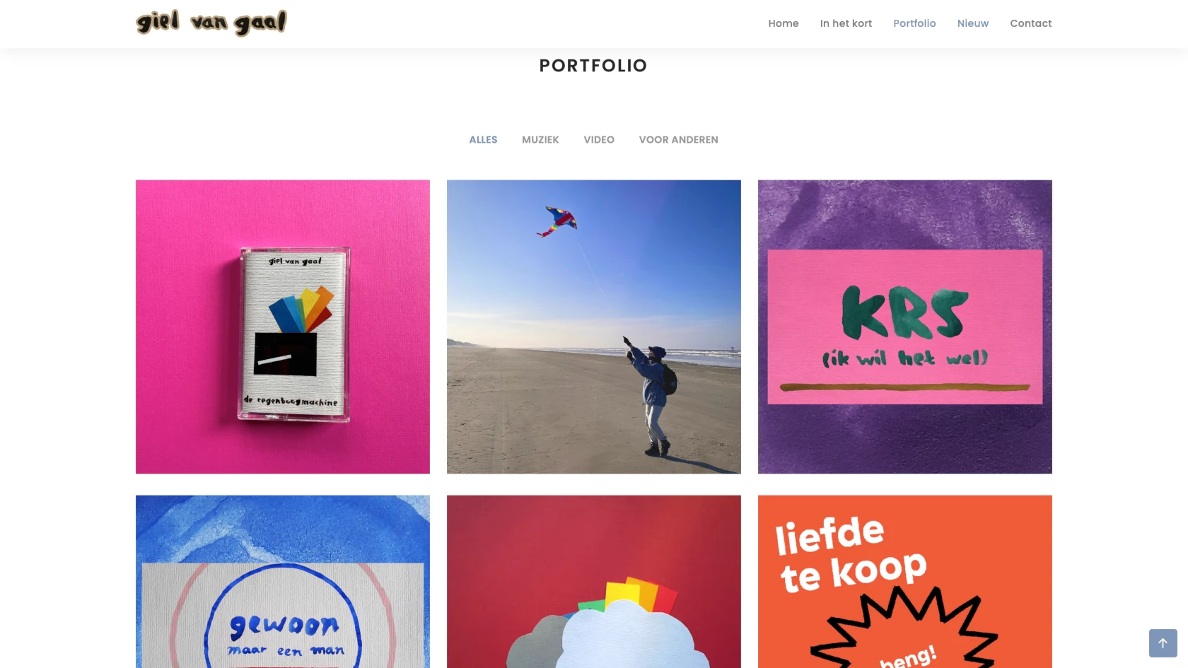 Screenshot, portfolio pagina gielvangaal.nl